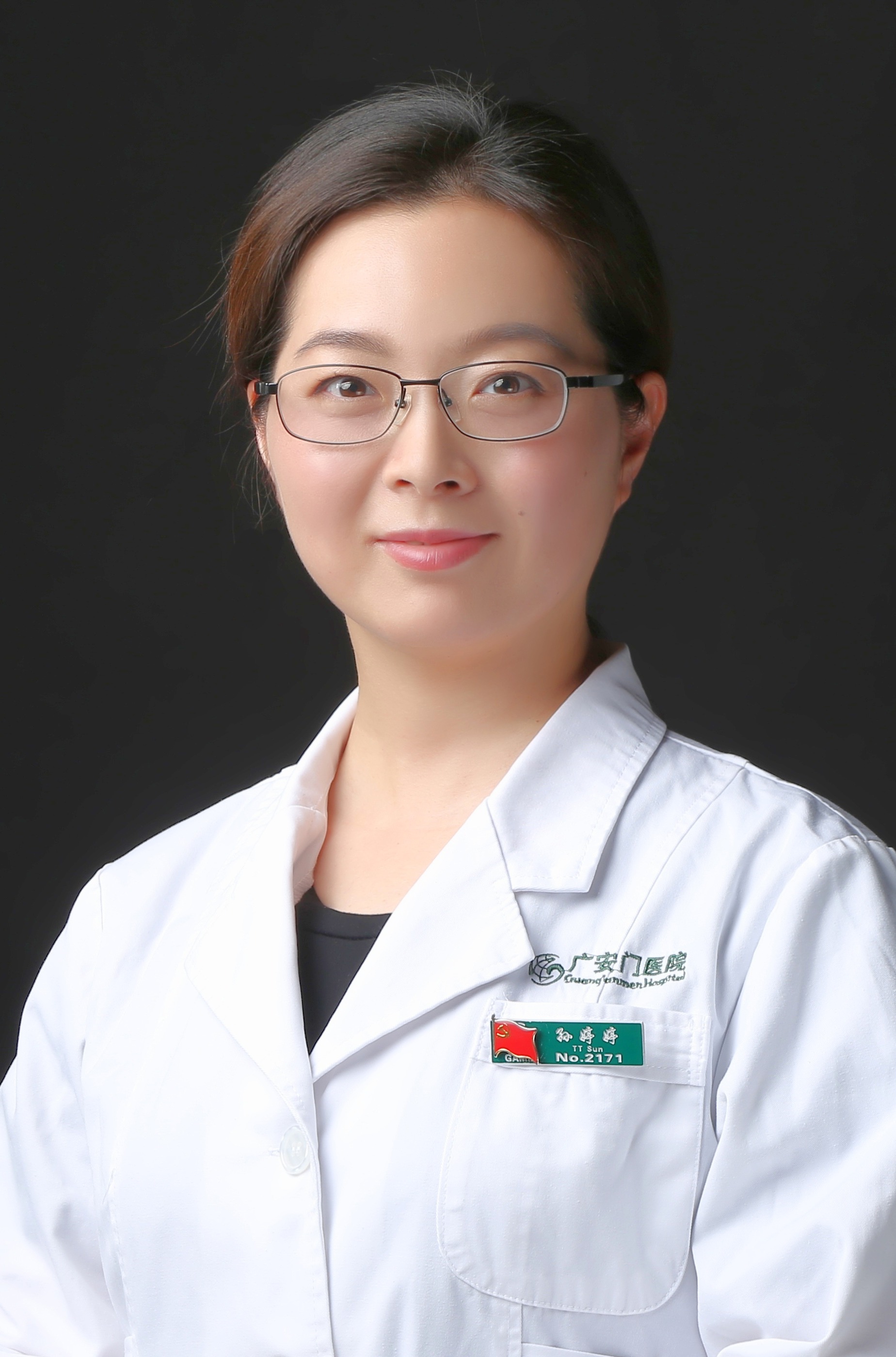 孙婷婷