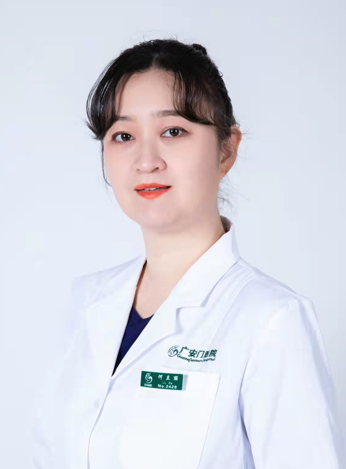何立丽
