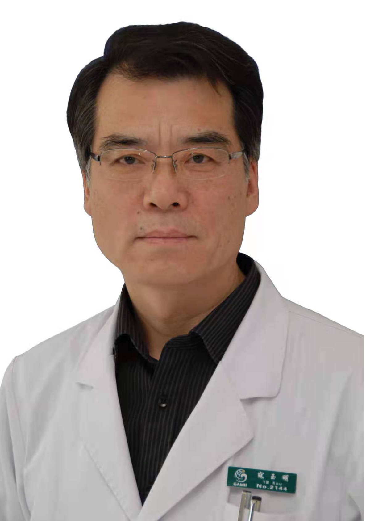寇玉明 寇玉明