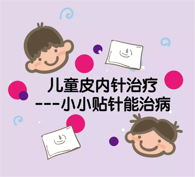 from clipboard