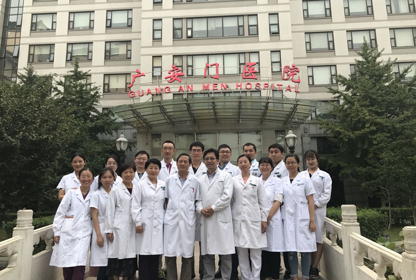 中国中医科学院广安门医院号贩子挂号挂号微信_我来告诉你的简单介绍